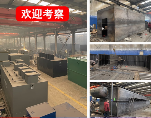 洪湖嘉源通环保：专注污水治理，定制化设备解决全场景需求